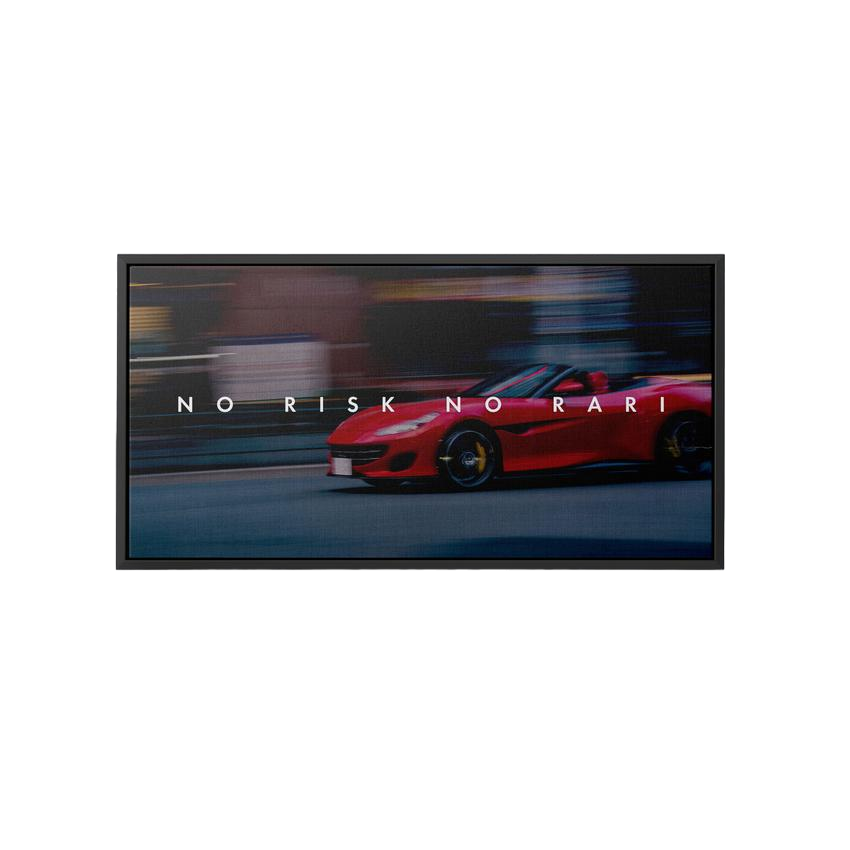 Discover Motivational Cars Wall Art, No Risk no Rari, Ferrari Sports Car, Motivational Canvas Art, NO RISK NO RARI by Original Greattness™ Canvas Wall Art Print